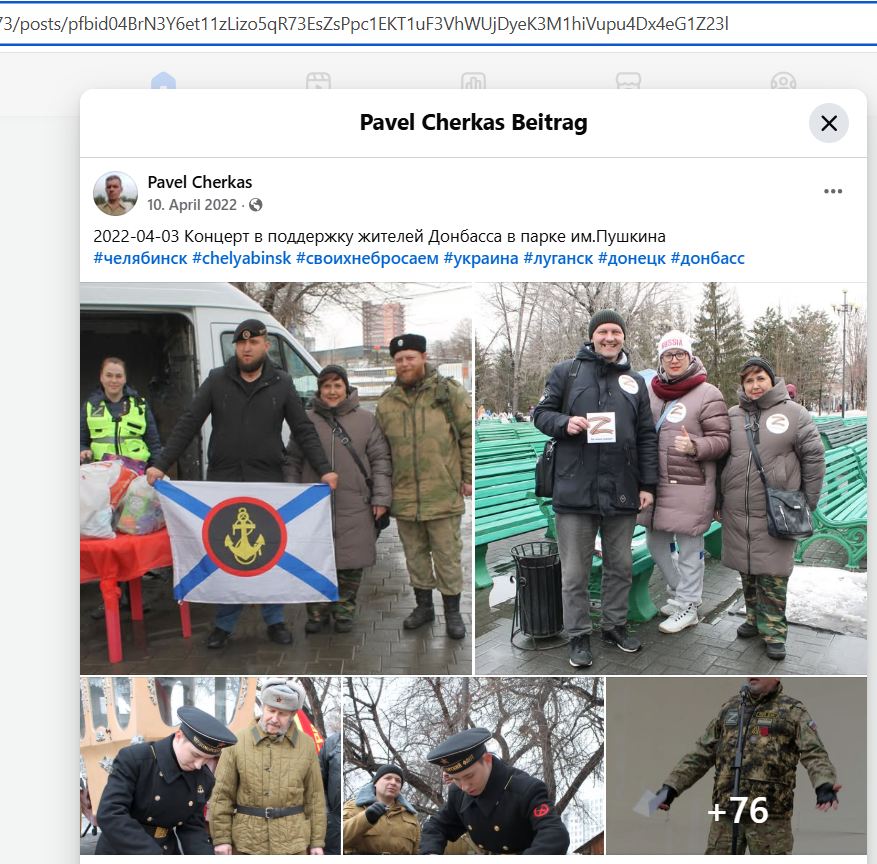 Cherkas_Pavel_001__SoR_011__-FB.jpg Cherkas_Pavel_001__SoR_011__-FB.jpg
